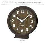 MAG 置掛両用時計 コンポート | BACKYARD FAMILY | 詳細画像14 