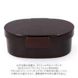 木目小判弁当 小 | BACKYARD FAMILY | 詳細画像3