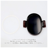 木目小判弁当 小 | BACKYARD FAMILY | 詳細画像7