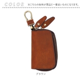 キーケース 本革 pkc1003 | BACKYARD FAMILY | 詳細画像10 
