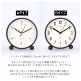 目覚まし時計 静音 ykhl4506 | BACKYARD FAMILY | 詳細画像11