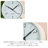 目覚まし時計 静音 ykhl4506 | BACKYARD FAMILY | 詳細画像8