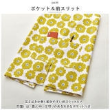 habituel ミトン付きエプロン | BACKYARD FAMILY | 詳細画像6 