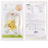 離乳食フードカッター BFC1 | BACKYARD FAMILY | 詳細画像9