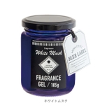 アロマエッセンス ブルーラベル フレグランスジェル | BACKYARD FAMILY | 詳細画像11 