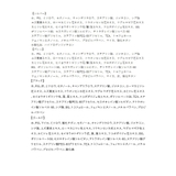 KAMI-IRO ヘアカラーワックス | BACKYARD FAMILY | 詳細画像10 