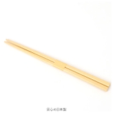箸・箸箱セット 18cm ミース | BACKYARD FAMILY | 詳細画像5