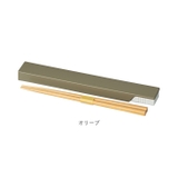 箸・箸箱セット 18cm ミース | BACKYARD FAMILY | 詳細画像10