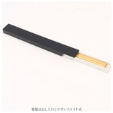 箸・箸箱セット 22.5cm ミース | BACKYARD FAMILY | 詳細画像5 