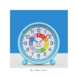 子供 知育 目覚まし時計 gclock4131 | BACKYARD FAMILY | 詳細画像11
