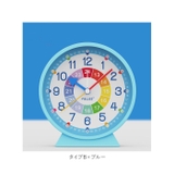 子供 知育 目覚まし時計 gclock4131 | BACKYARD FAMILY | 詳細画像13