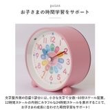 子供 知育 目覚まし時計 gclock4131 | BACKYARD FAMILY | 詳細画像3