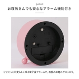 子供 知育 目覚まし時計 gclock4131 | BACKYARD FAMILY | 詳細画像4