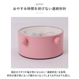子供 知育 目覚まし時計 gclock4131 | BACKYARD FAMILY | 詳細画像5