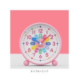 子供 知育 目覚まし時計 gclock4131 | BACKYARD FAMILY | 詳細画像10