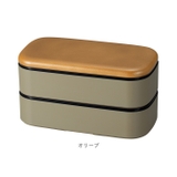 木目メンズスクウェア弁当 ミース 1000ml | BACKYARD FAMILY | 詳細画像11