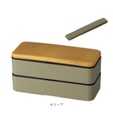 木目スクウェア弁当 ミース 600ml | BACKYARD FAMILY | 詳細画像10