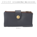 キーケース 本革 pmykeycase01 | BACKYARD FAMILY | 詳細画像13