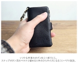 キーケース 本革 pmykeycase01 | BACKYARD FAMILY | 詳細画像4