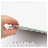 S.D.S プランティア 食器のバスマット | BACKYARD FAMILY | 詳細画像3