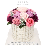 ソープフラワー バケットアレンジ | BACKYARD FAMILY | 詳細画像2
