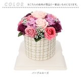 ソープフラワー バケットアレンジ | BACKYARD FAMILY | 詳細画像9