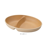 earth color 抗菌 オーバルプレート | BACKYARD FAMILY | 詳細画像12