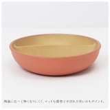 earth color 抗菌 オーバルプレート | BACKYARD FAMILY | 詳細画像4