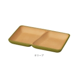 earth color 抗菌 スクエアプレート | BACKYARD FAMILY | 詳細画像10 