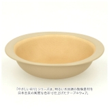 やさしい彩り 抗菌 キッズボウル | BACKYARD FAMILY | 詳細画像3