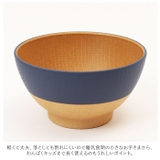 やさしい彩り 抗菌 キッズ飯椀 | BACKYARD FAMILY | 詳細画像4