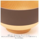 やさしい彩り 抗菌 キッズ汁椀 | BACKYARD FAMILY | 詳細画像4