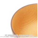 やさしい彩り 抗菌 キッズ汁椀 | BACKYARD FAMILY | 詳細画像6