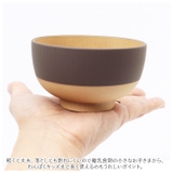 やさしい彩り 抗菌 キッズ汁椀 | BACKYARD FAMILY | 詳細画像8