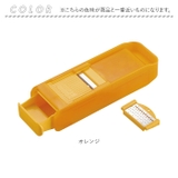 モチスライサー | BACKYARD FAMILY | 詳細画像13