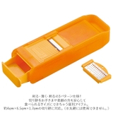 モチスライサー | BACKYARD FAMILY | 詳細画像3