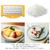 モチスライサー | BACKYARD FAMILY | 詳細画像4