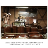 もとしげ おろし器 小 | BACKYARD FAMILY | 詳細画像8 