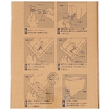 ドリンクサーバー ソソギーナ | BACKYARD FAMILY | 詳細画像13