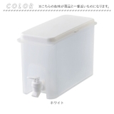 ドリンクサーバー ソソギーナ | BACKYARD FAMILY | 詳細画像14