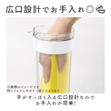 水出し専用コーヒージャグversion2 | BACKYARD FAMILY | 詳細画像7