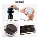 水出し専用コーヒージャグversion2 | BACKYARD FAMILY | 詳細画像8