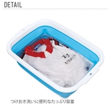 薄く畳める洗い桶 | BACKYARD FAMILY | 詳細画像2 