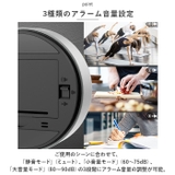 デジタルタイマー kgoods9 | BACKYARD FAMILY | 詳細画像7 