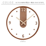 壁掛け時計 木製 pkg014 | BACKYARD FAMILY | 詳細画像13 