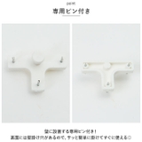 壁掛け時計 木製 pkmjk011 | BACKYARD FAMILY | 詳細画像11 