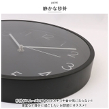 壁掛け時計 pkmjk1216 | BACKYARD FAMILY | 詳細画像10 