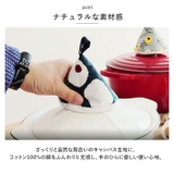コットン ステッチ 三角鍋掴み pmybk01 | BACKYARD FAMILY | 詳細画像5 