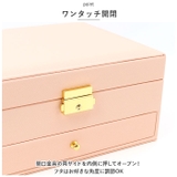 ジュエリーボックス 大容量 鏡付き 鍵付き pmydamai001 | BACKYARD FAMILY | 詳細画像6