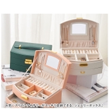 ジュエリーボックス 大容量 鏡付き 鍵付き pmydamai004 | BACKYARD FAMILY | 詳細画像2 